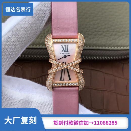 V6卡地亚CARTIER LIBRE系列WJ306014腕表，石英机芯，女士手表，尺寸38.7x26mm 商品图0