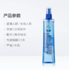 六神劲凉提神花露水（喷雾）180ml 商品缩略图1