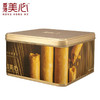 SL 美心原味雞蛋卷 (餅乾) (32條裝) 448g 商品缩略图2