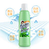 洁宜佳漂白去渍液680ml*2瓶（不发货，门店自提） 商品缩略图2