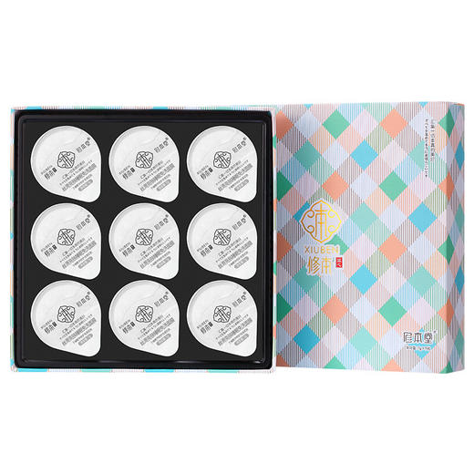 夜间修护 美肌蜕变  丝滑亮肤睡眠面膜 7g*9枚/盒 商品图0