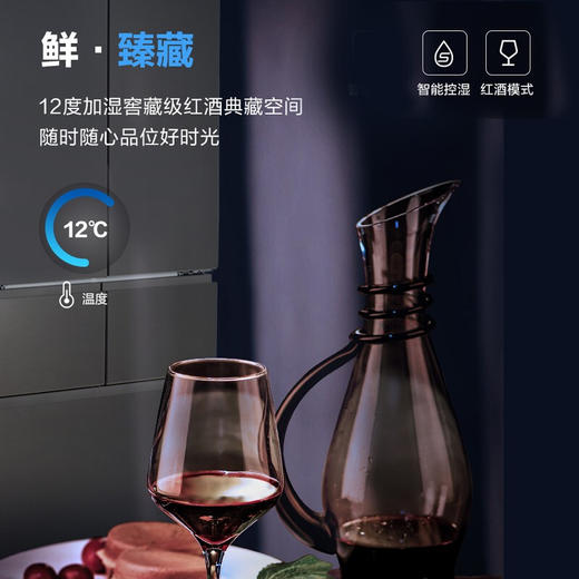 松下冰箱W461BX-TH 商品图5