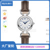 GS厂 浪琴 马‌术​系​列L6.130.4.73.2 石‎英‌女表 直径： 26.5mm 商品缩略图0