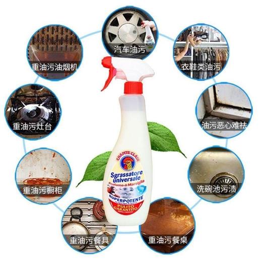 大公鸡多能油污净（600ml） 商品图1