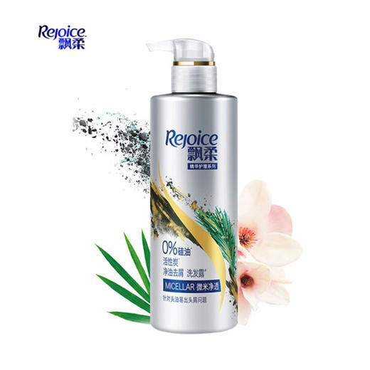 飘柔洗发水（净油去屑微米净透）【530ml】 商品图0