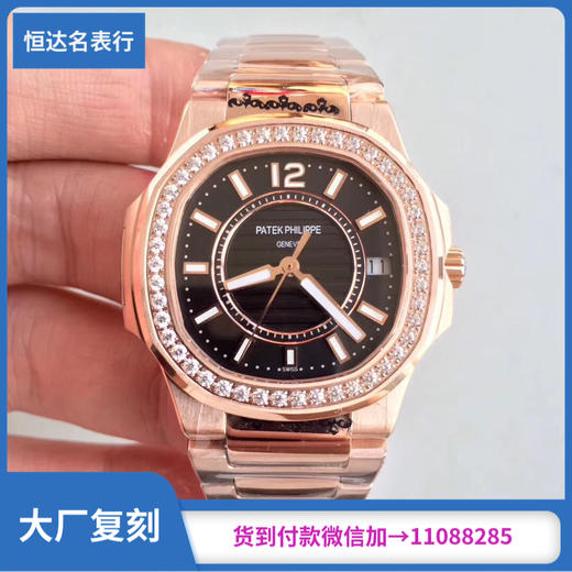 JJ厂百达翡丽Nautilus系列玫瑰金 女表直径32mm 原装Cal.E 23-250 S C石英机芯复刻手表 商品图0