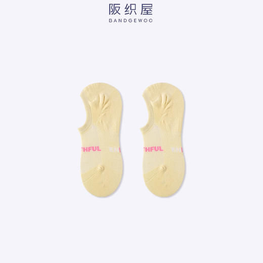 阪织屋夏季薄款透气低筒女袜绢丝撞色提花船袜ins潮173253226 / 174253244 商品图2