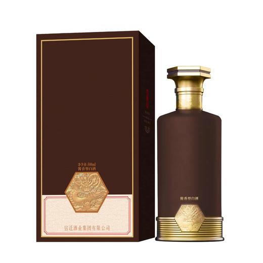 【定制酒】乾隆江南甄选·酱香型定制酒   500ml/瓶    整箱装（4瓶/箱） 商品图2