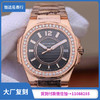 JJ厂百达翡丽Nautilus系列玫瑰金镶钻石英女表 直径32mm 原装Cal.E 23-250 S C石英机芯复刻手表 商品缩略图0