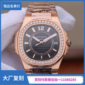 JJ厂百达翡丽Nautilus系列玫瑰金镶钻石英女表 直径32mm 原装Cal.E 23-250 S C石英机芯复刻手表