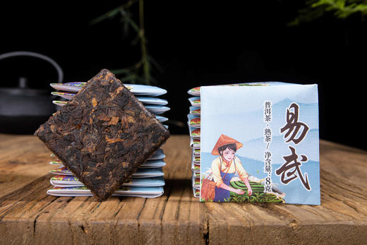 易武薄片·普洱茶熟茶 商品图10