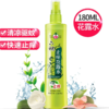 六神喷雾止痒花露水180ml 商品缩略图0