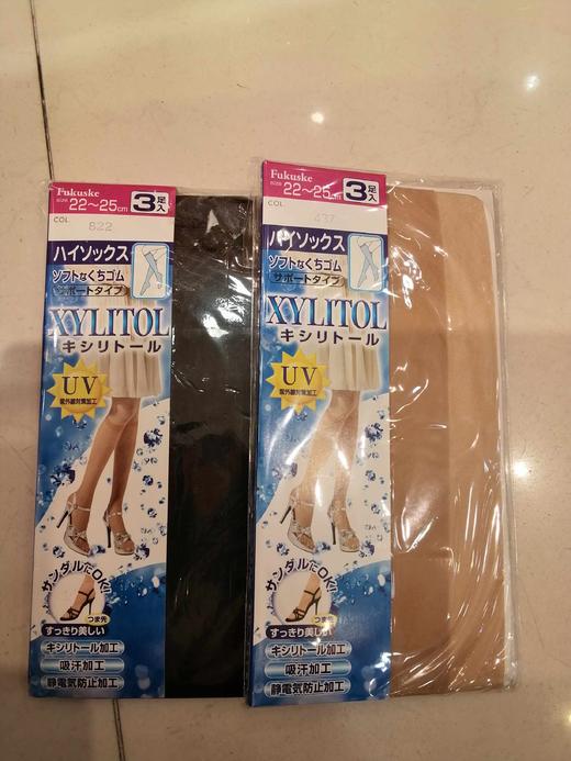 2F厚木女袜 商品图0