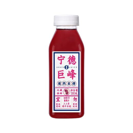 如果100复合汁300g 商品图3