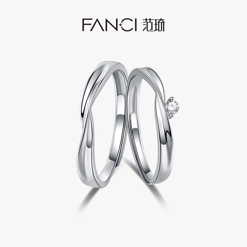 【相守对戒】Fanci范琦银饰对戒925银男女款对戒活口对戒刻字情侣生日礼物