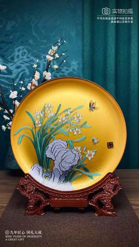 金盏纳福掐丝玻璃盘32cm