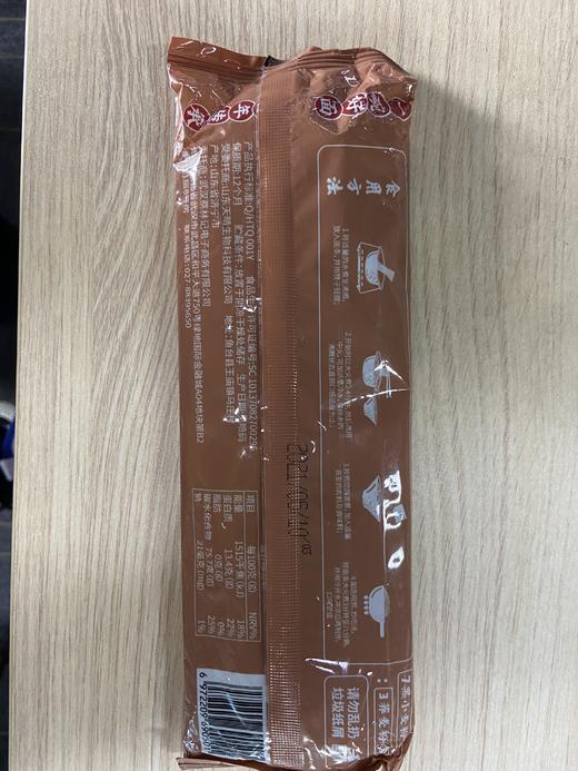 蔡林记荞麦面200g×10包0脂肪小包装健康面条 湖北直发 商品图5