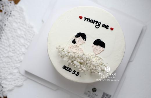 手绘求婚款 商品图0