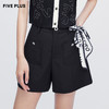 FIVE PLUS2022新款女夏装设计感阔腿短裤女高腰小A字休闲裤子丝巾 商品缩略图1