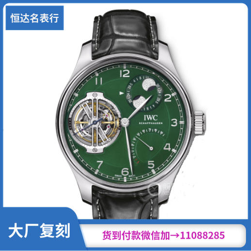 BBR厂IWC万国表葡萄牙系列IW590110陀飞轮直径44mm厚度13.4mm 商品图0