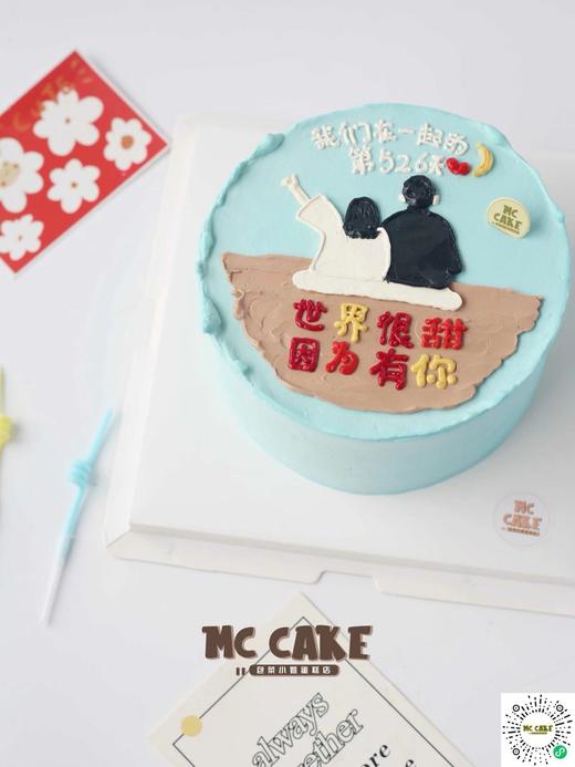 情侣背影款 商品图0