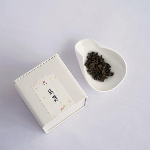 守艺 · 菊野 50克 本山乌龙苦茶 | 问山严选 商品图0