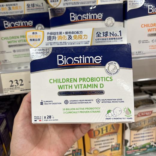 合生元益生菌 商品图0