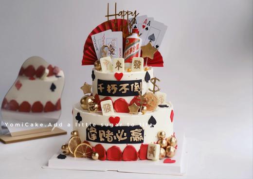 千杯不倒，逢赌必赢 商品图0