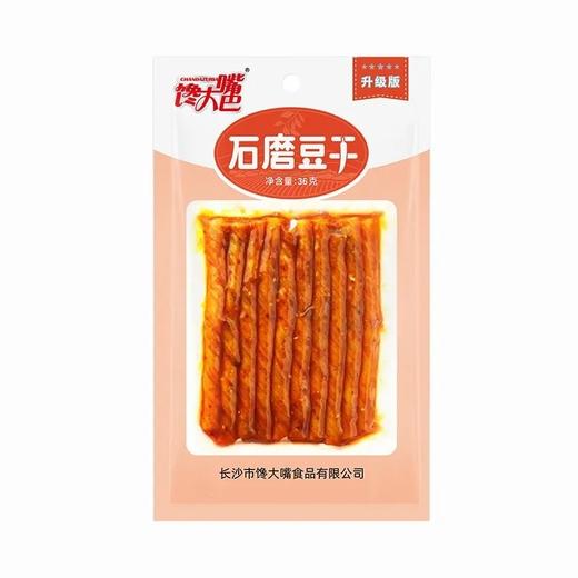 馋嘴巴石磨豆干42g 商品图4