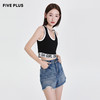 FIVE PLUS2022新款女春装字母标语针织衫女短款修身内搭背心2WN1034010 商品缩略图1