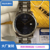 （KY厂）浪琴 Longines 名匠系列 L2.893.4.92.6 自动机械男表 直径38.5mm 商品缩略图0