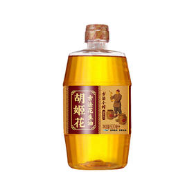 胡姬花古法小榨花生油 900ml