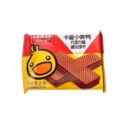 （咔啰卡曼）巧克力夹心威化饼干25g 商品图1