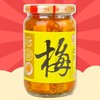 江记梅子豆腐乳310g 商品缩略图3