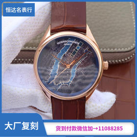 BT厂 江诗丹顿 艺术大师系列 机械男表 直径40mm 2460SC自动上链机芯