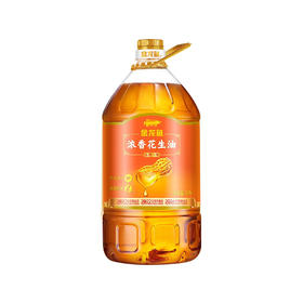 金龙鱼浓香花生油 5L