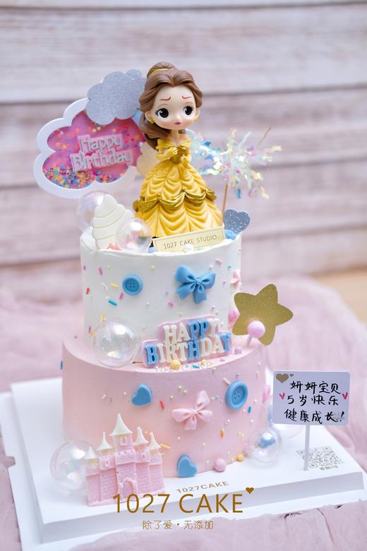 1027CAKE | 双层 蛋糕 贝儿公主 商品图1