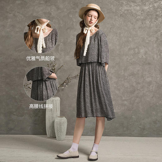 Famecoco范可儿碎花连衣裙女夏宽松垂感收腰显瘦中长裙F203FA061 商品图2