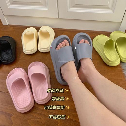 【轻盈舒适】沐春初夏静音EVA超弹拖鞋1865款 商品图0