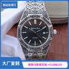 爱彼（Audemars Piguet）简称＂AP”经典皇家橡树系列。雕花表壳，男士手表，精钢表带，透底41mm直径， 商品缩略图0