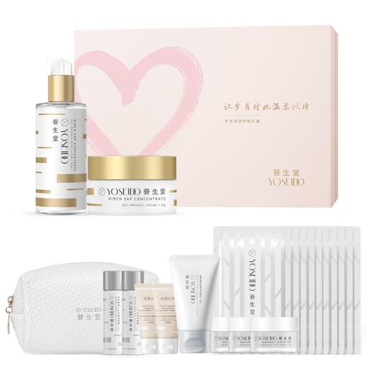 养生堂母亲节护肤礼盒 商品图2