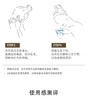 百雀羚恒采新颜净澈洁面乳 商品缩略图1