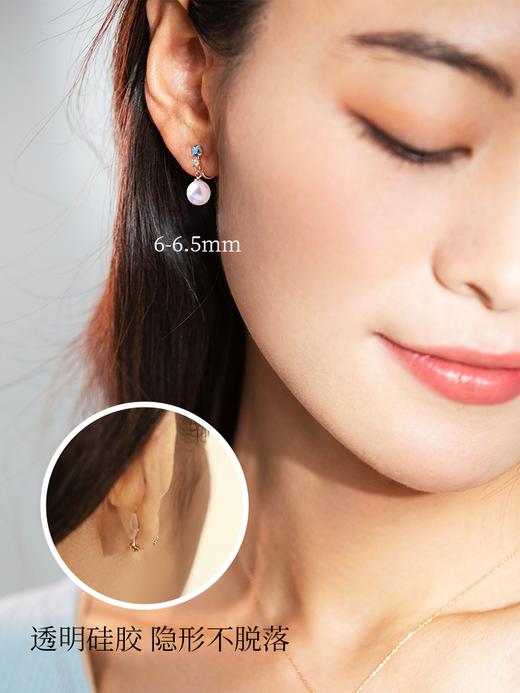 【挚友限定】悦甄 浅晶耳夹 小耳垂推荐悦甄无耳洞k金水晶珍珠耳夹耳环 商品图2