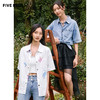 FIVE PLUS2022新款女夏装bf牛仔衬衫女中长宽松短袖衬衣刺绣图案2WN2014140 商品缩略图0