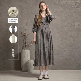 famecoco范可儿连衣裙女夏季新款法式女神范v领显瘦碎花裙长裙F203FA059