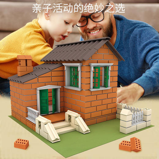 抖音爆款小小泥瓦匠 diy手工搭建造砌盖房子屋玩具仿真砖头男女礼物礼盒装七夕情人节 商品图2