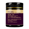 【北京同仁堂】百合酸枣仁膏300g/瓶 古法熬制 百年传承 安眠入睡 商品缩略图4