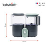 法国babymoov Nutribaby one多功能辅食机 商品缩略图6