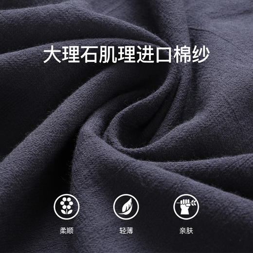 famecoco范可儿气质连衣裙女神范2022夏新款收腰刺绣钩花裙子女 商品图4