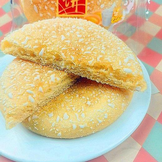 旺露香西瓜味雪饼 商品图1